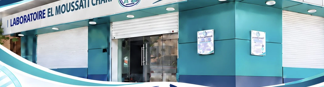 Établissement du Laboratoire El Moussati Charf à Tanger